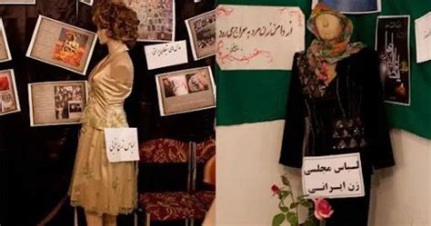 They Dont Want Freedom They Want Nudity And Sex A History Of Sexual Accusations By The Regime