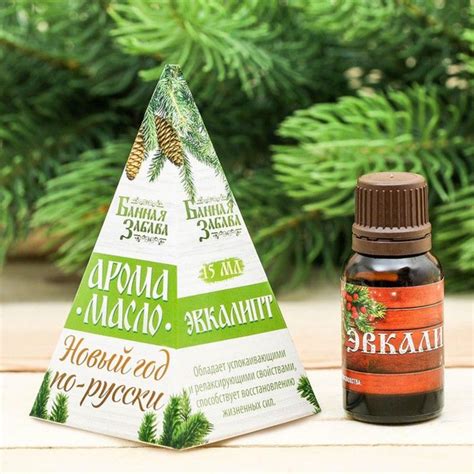Аромамасло 15 мл , эвкалипт 3 шт. купить c доставкой на OZON по низкой ...