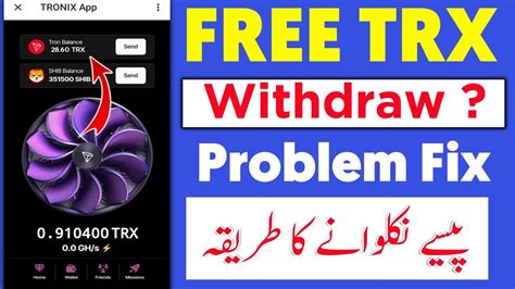 Tronix Telegram Trx Withdraw Proof Free Trx Mining Site Today