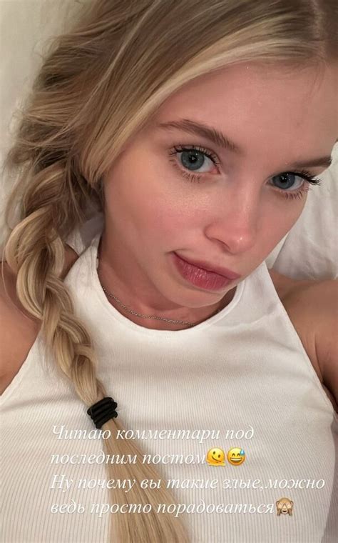 Alla Bruletova Nude Porn Pictures XXX Photos Sex Images PICTOA