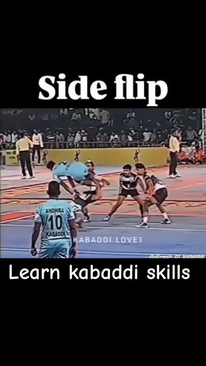 Jump Skill In Kabaddi 💪💯 Kabaddi Viral Shorts Youtube