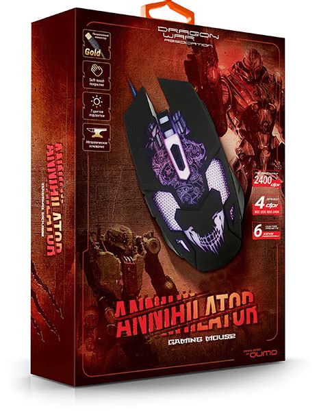 Gaming Mouse Qumo Annihilator | Xstore.md - Cumpăra în Moldova, Chișinău