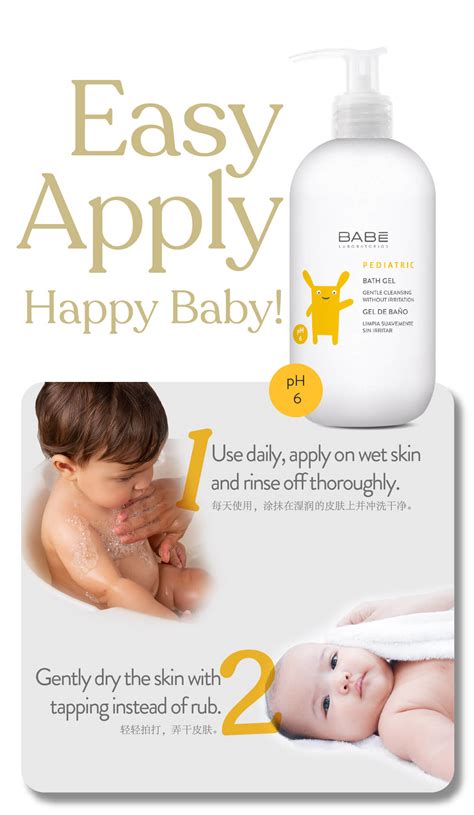 Babe Laboratorios Pediatric Bath Gel Ml Cleans Baby Skin Gently Winsome Baby