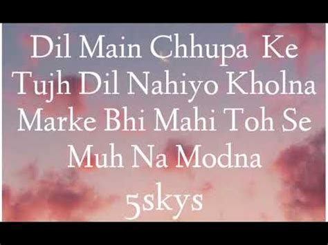 Bolna / Bolna Full Song ( lyrics ) - YouTube