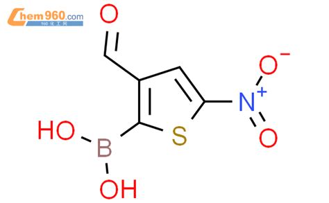 3 甲酰基 5 硝基 2 噻吩硼酸「cas号：21157 02 8」 960化工网