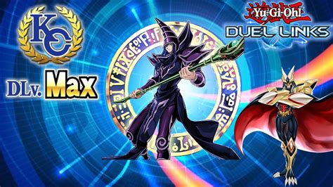 First Kc Cup Of The Year February Dlv Max Yu Gi Oh Duel