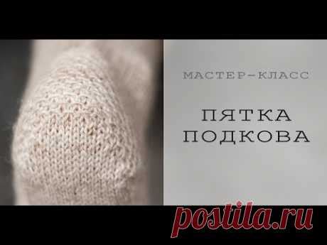 носки,тапочки | Марина Marina | Фотографии и советы на Постиле