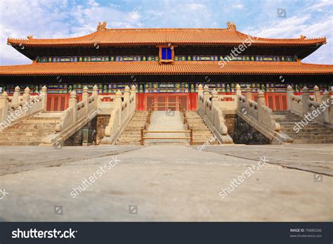 Ancient Chinese Palace Stock Photo 70880266 Shutterstock