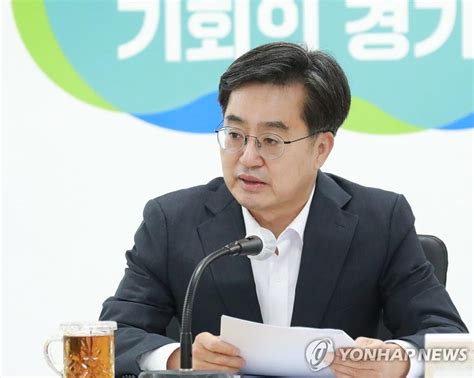 김동연 경기지사 비서 부정채용 의혹 검찰도 무혐의 결론 연합뉴스