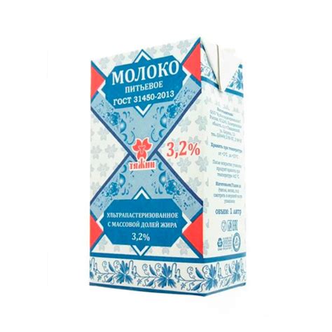 Молоко Тяжин у/паст ж3,2 1л