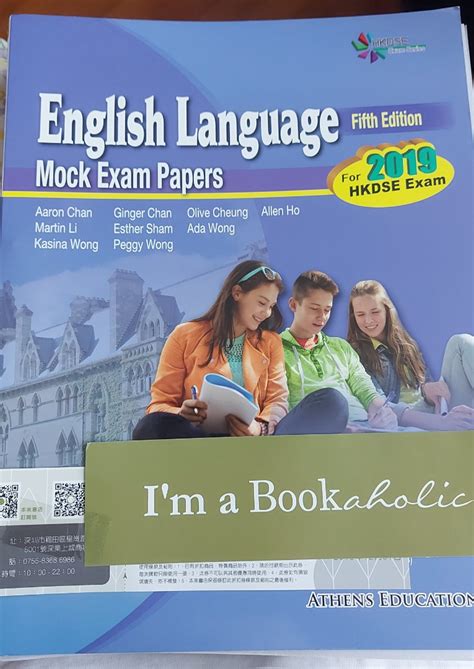 New Dse English Mock Exam Papers