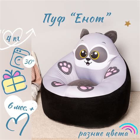 Кресло Кресло-пуф-2_Авокадо, 1 шт., 55х55х50 см, Текстиль купить c ...