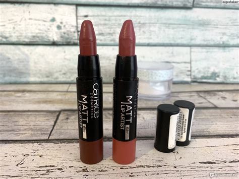 Помада-карандаш для губ Catrice Matte Lip artist - «Моя любимая ...