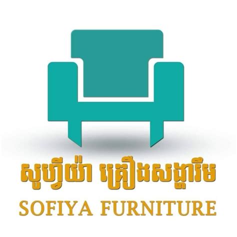Sofiya Furniture សូហ្វីយ៉ាគ្រឿងសង្ហារឹម