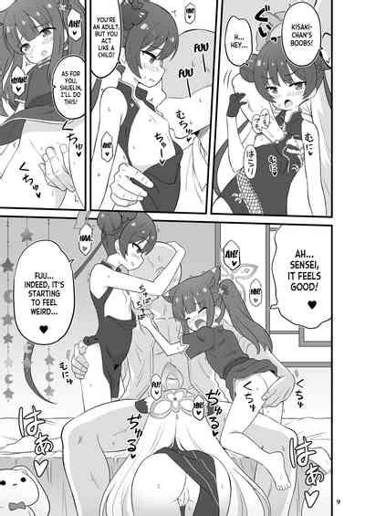 Shanhaijing No Sanyouketsu Nhentai Hentai Doujinshi And Manga