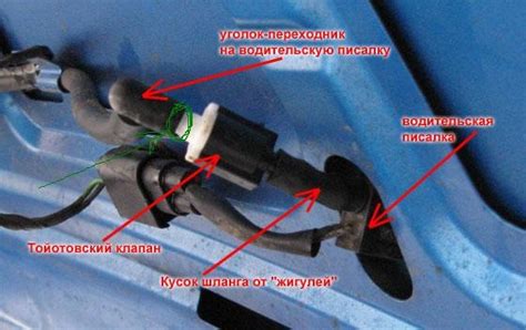 Устранение потеков от форсунок омывателя на капоте :о) — Ford Focus ...