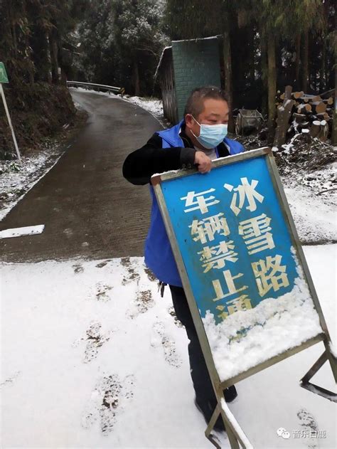 冰雪天气，请查收这份行车安全重要提示 搜狐汽车 搜狐网