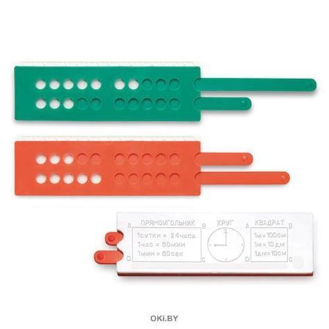 Купить Счеты первоклассника (линейка АБАК) в OKi.by с доставкой или ...