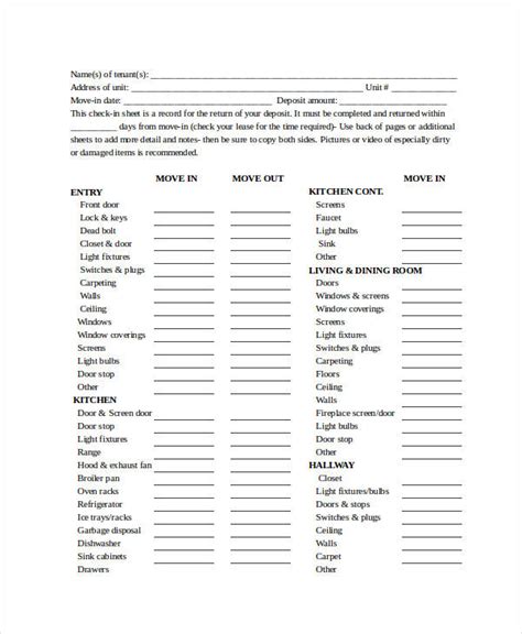 moving inventory list form ms excel templates