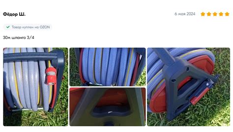 FACHMANN Garten | Российский производитель садового инвентаря ...