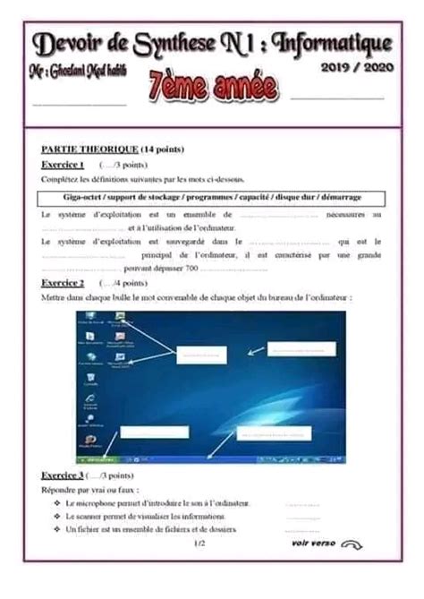 Me Informatique Devoirs De Synth Se Informatique