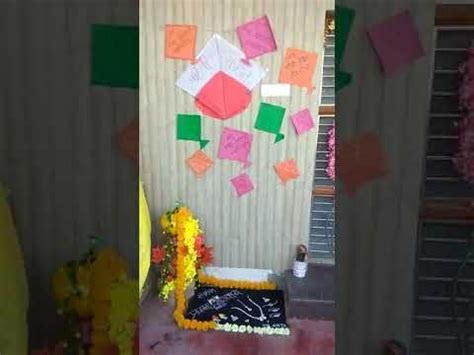 First Makar Sankranti Decoration Tilawa Program Idea Haladi Kumkum