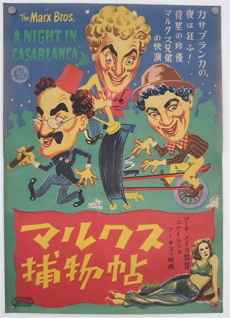 A NIGHT IN CASABLANCA original Japanese movie poster 1948 MARX BROTHERS ...