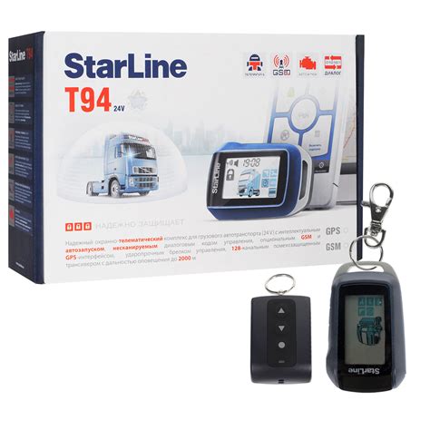 Starline автозапуск инструкция: Сигнализация StarLine с автозапуском ...