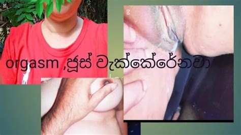 The Sri Lankan Girl Secretly Took Her Boyfriend To Her Room Asian Asian Porn Xhamster