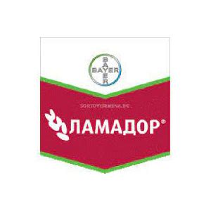 Ламадор Про | ГЕНЕРАЛ АГРОХИМИКАЛИ