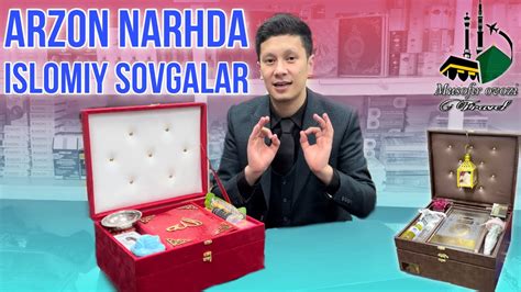 Арзон исломий совгалар #рекомендации #исломий #совгалар #магазин # ...