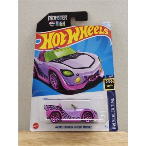 Hot Wheels Monster High Ghoul Mobile Shopee Malaysia