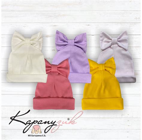 «Карапузик» — детская одежда оптом от производителя