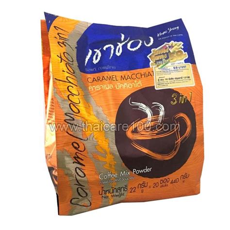 Кофе карамельный Макиато Khao Shong Caramel Macchiato купить по цене 660 р.