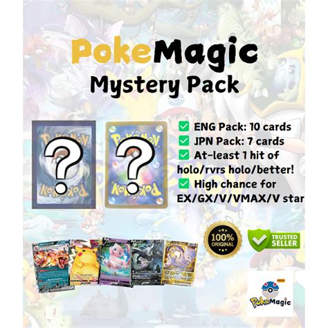 [24 Hours Ship Out] Pokemon Card TCG Mystery Pack (ENG/JPN version) 100 ...