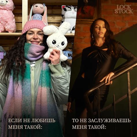 интеллектуальное шоу — «ЛОК СТОК» | Заключительная часть рубрики по ...