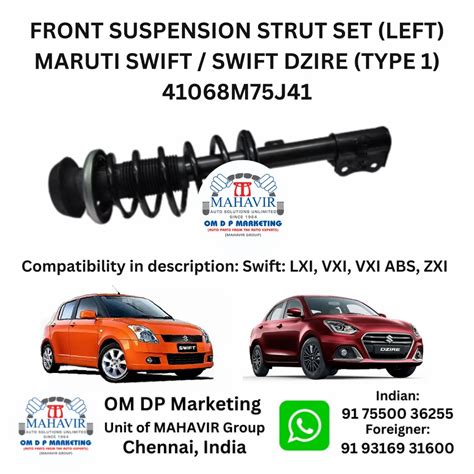 Maruti Suzuki Shock Absorber Latest Price Dealers Retailers In India