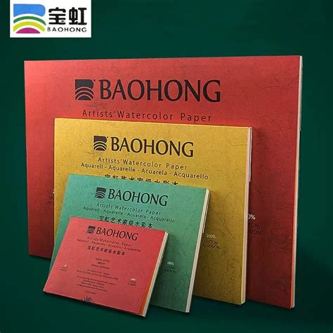 Baohong Artista Aquarela Papel 100% Algodão 300g 32k/16k/A4/A5 20 ...