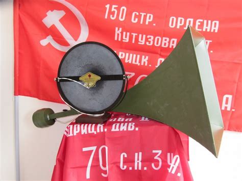 Репродуктор уличный 50ГР-5 в Санкт-Петербурге (Радиоприемники) - M24 на ...