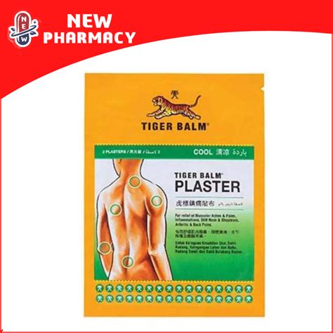 Tiger Balm Med Plaster Cool Large 2s Shopee Malaysia