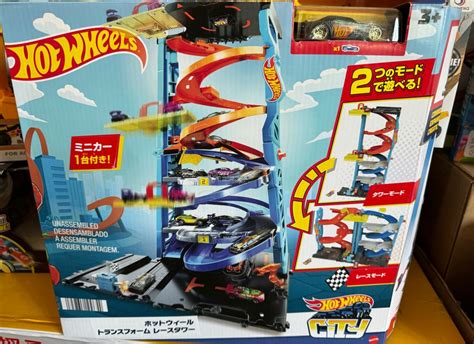Hot Wheels Transforming Race Tower Hobbies Toys Toys Games On Carousell