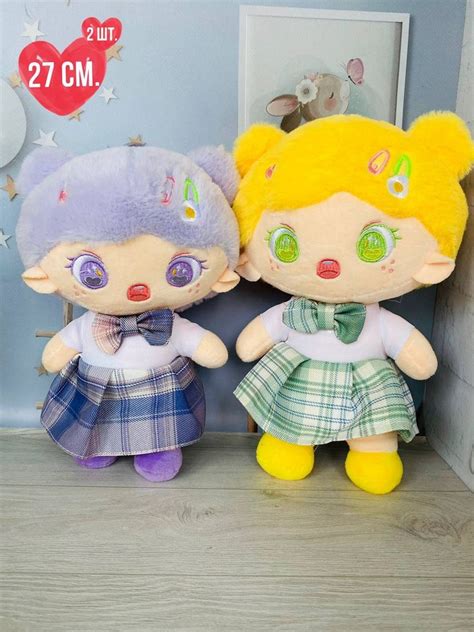 Набор из 2-х мягких игрушек плюшевых кукол Аниме - купить с доставкой ...