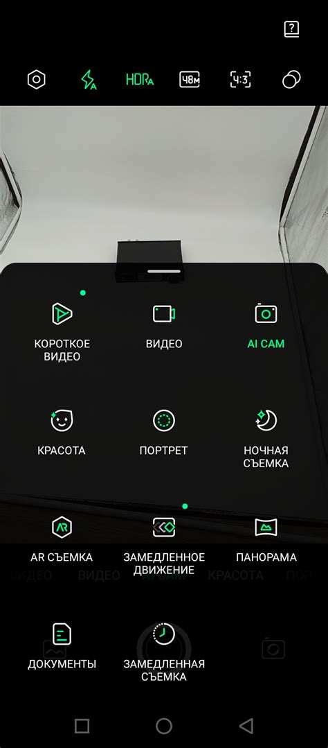 Смартфон начального уровня Infinix Hot 10s NFC обзор и тест недорогой модели с IPS экраном 90