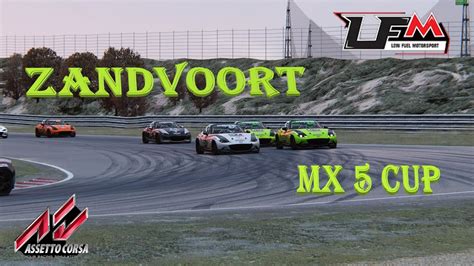 Assetto Corsa LFM Stagione 13 Mazda MX5 Cup Zandvoort 8 Tappa Su LFM