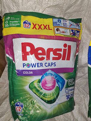 Гель капсулы персил - купить недорого на Prom.ua: цены, акции и отзывы ...