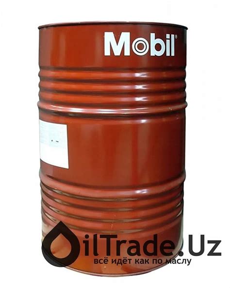 Гидравлическое масло MOBIL NUTO H 68 » OilTrade.Uz - всё идёт как по маслу!