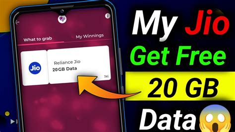 Jio Free Data Get Daily Free Jio Internet Gb Data Redeem Now