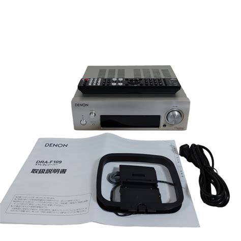yahoo denon dra  sp