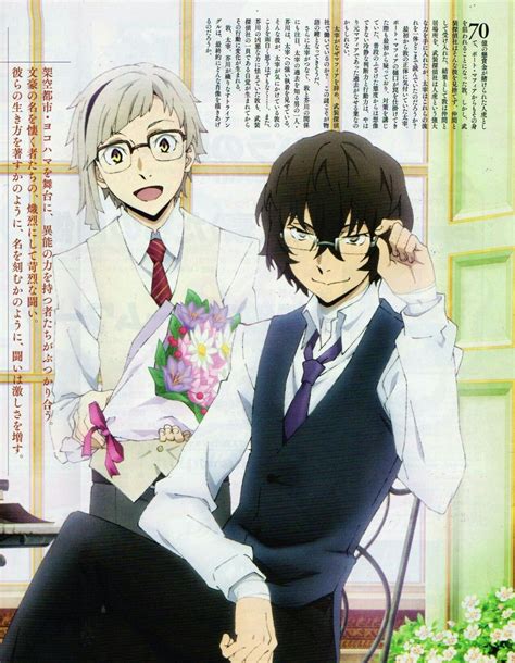 Why does atsushi look like a teacher?and dazai like maybe a principal