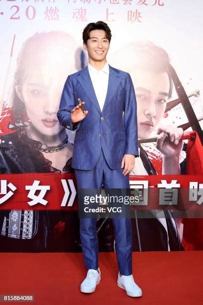 206 Shawn Dou Stock Photos High Res Pictures And Images Getty Images